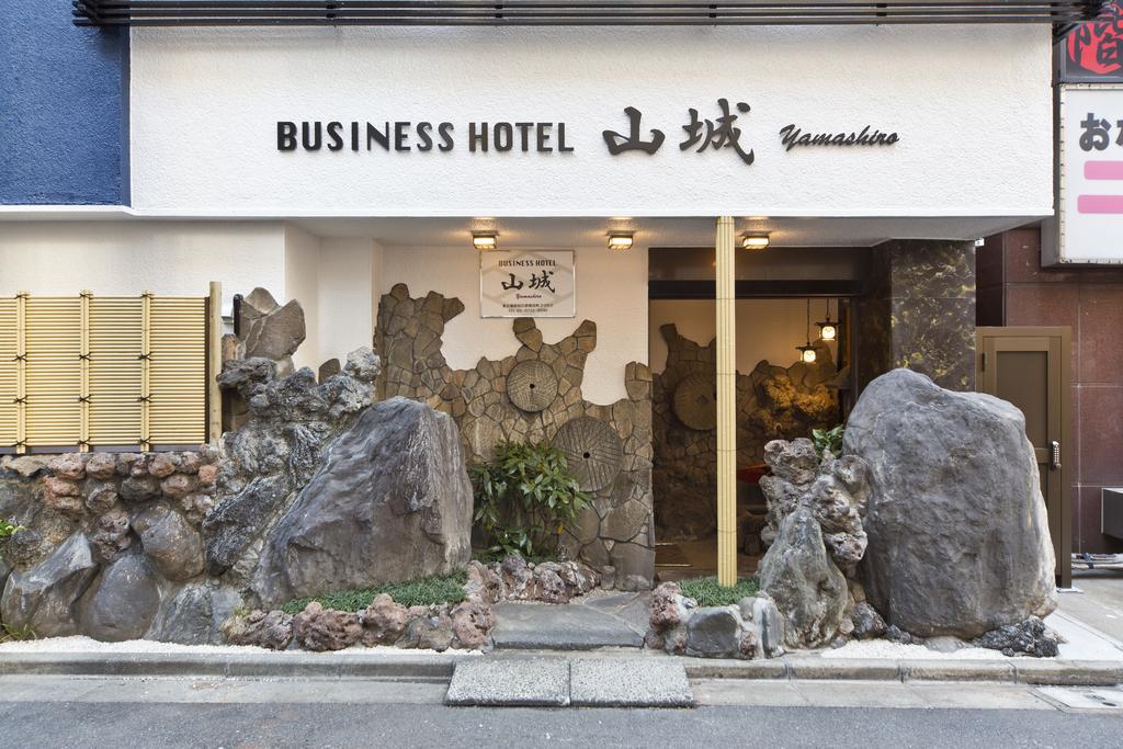 Business Hotel Yamashiro Tokyo Exterior photo